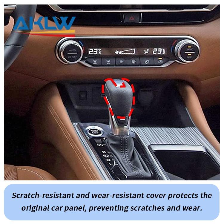 For Nissan Altima 2013-2016 Carbon Fiber Engine Decorative Trim Gear Shift Knob Cover Interior Trim Black Lightweight
