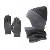 Ensemble de 3 pièces unisexes, bonnet, écharpe, gants, cache-oreilles, couleur unie, bonnet, doublure en peluche thermique, cache-cou, gants pour écran tactile
