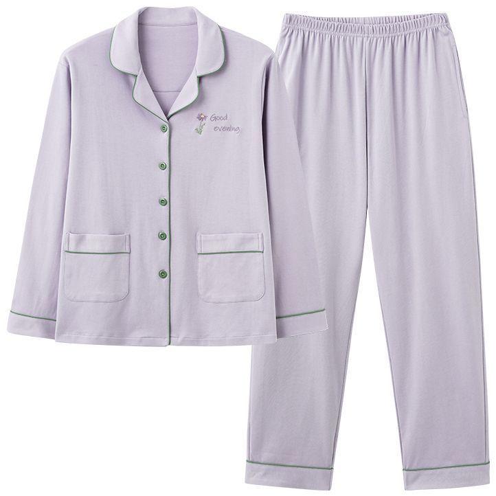 Double-sided 100% Cotton Pajamas Women's Spring and Autumn Long-sleeved Plus Size Cardigan Young and Middle-aged Ladies Cotton Suit Home Service