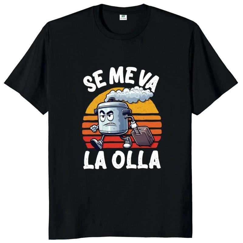 Se Me Va La Pinza Printed Fun Men's T-shirt Y2k Retro Trendy Hip Hop T-shirt Men's Cotton Soft Fashion Casual Men's Top