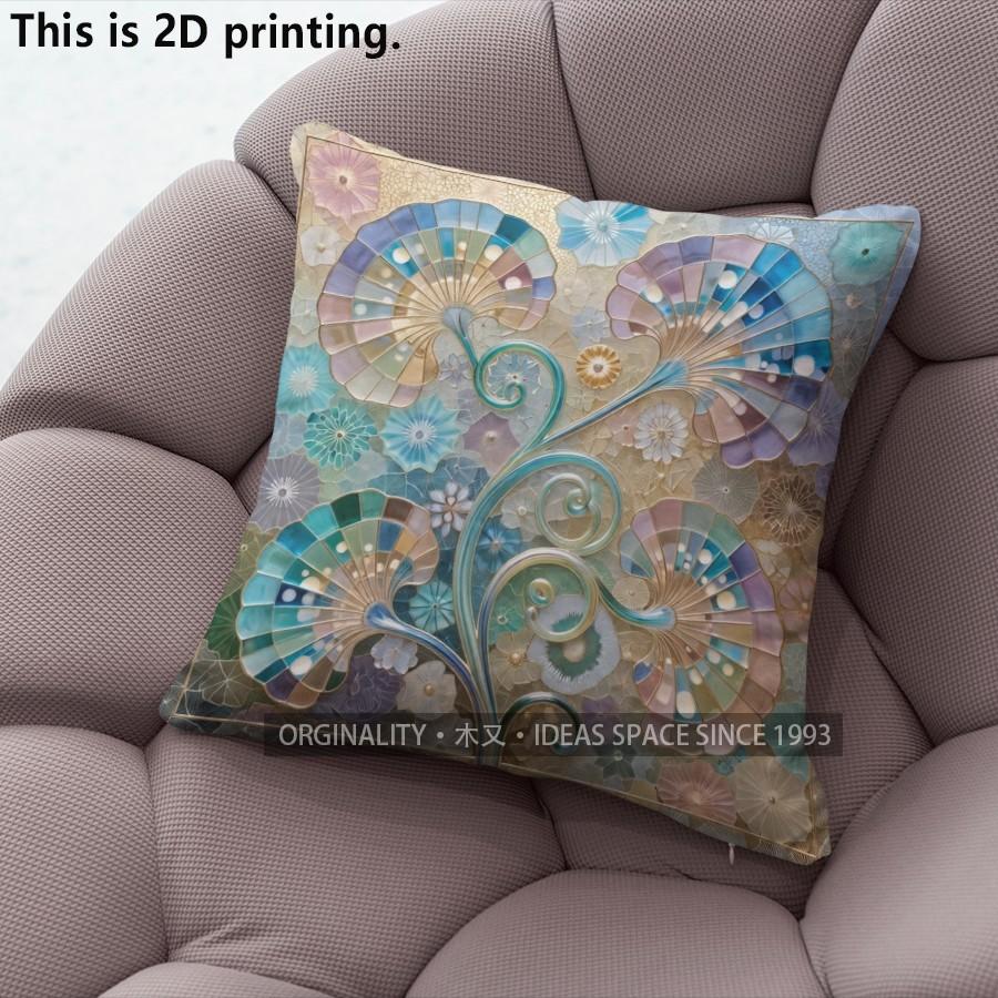 Floral Vintage Scroll Throw Pillow Covers Pattern Cushion Cover Suitable for Sofa Bedroom Car Pillow Cover