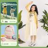 Children's Waterproof Disposable Raincoat - Portable One-Piece Cape for Hiking, Rafting, Camping, and School.