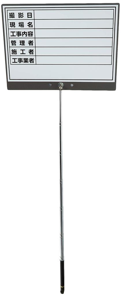 DOGYU Extendable Whiteboard A4-S