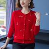 Autumn Winter Women's Wool Cardigan Round Neck Embroidered Knitted Jacket Cardigan Top