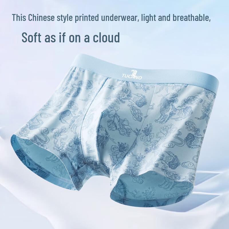 Woodpecker Men's Cotton Boxer Briefs 4-Pack