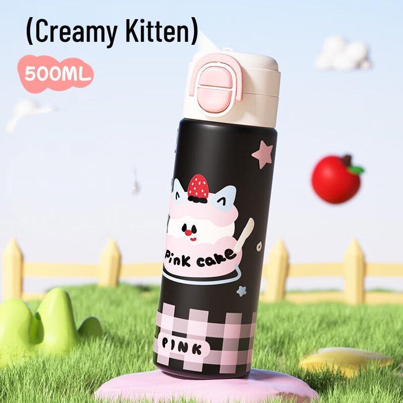 

MRSIKEY Cartoon Insulated Kids Water Bottle