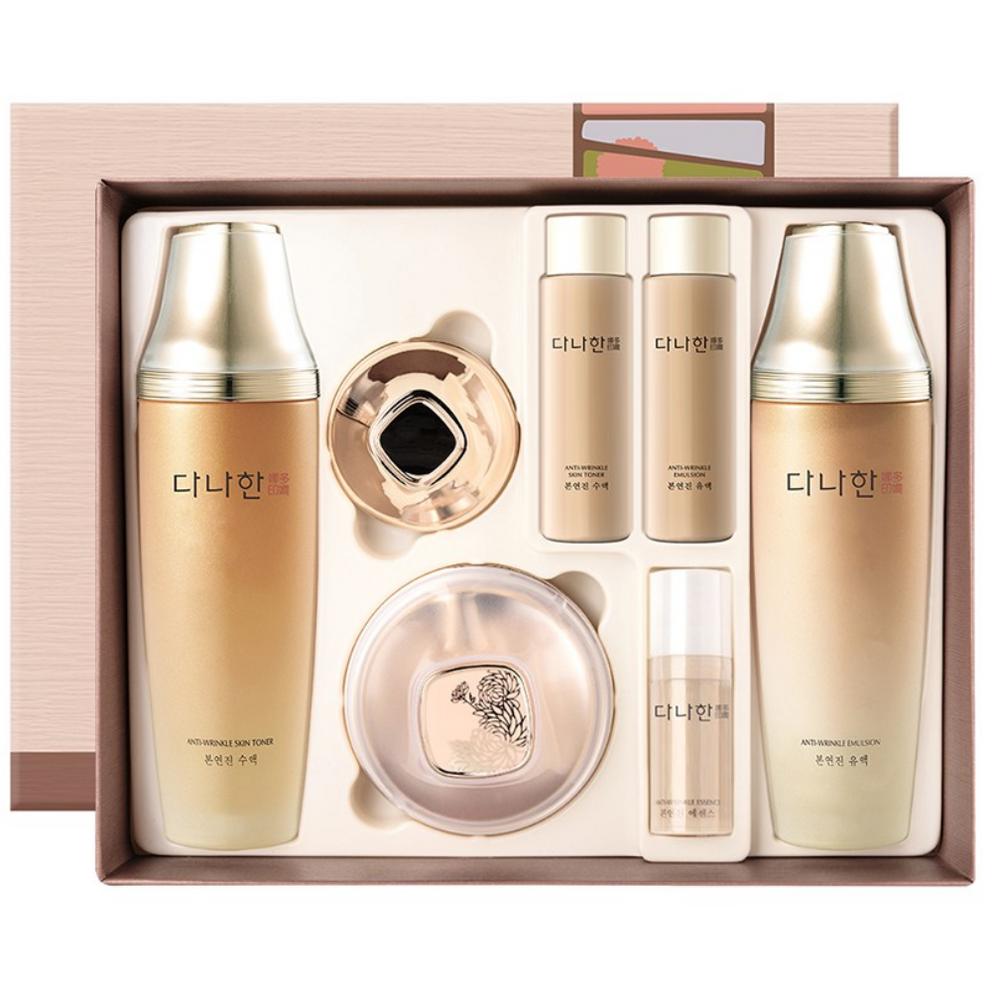 

Danahan Bonyunjin 3-Piece Set