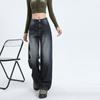 Lieshe design sense narrow version wide-leg velvet thickened jeans women's loose straight vertical versatile and thin floor pants