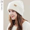 JIUMU Women's Cashmere Warm Knit Beanie