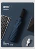 Mido Triple Fold Manual Umbrella, Reinforced Double Umbrella, Aluminum Alloy Wind resistant Umbrella, Large Umbrella