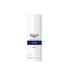Eucerin [barrier Cream] Eucerin Ultra Sensitive Repair Cream 50ml