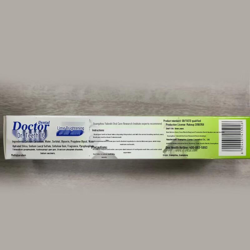 Dr. Tooth Lemon Whitening Toothpaste