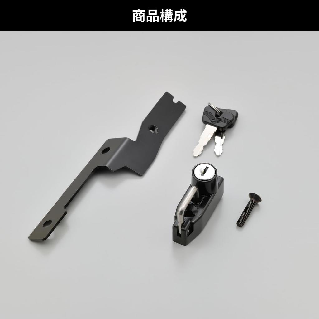 Daytona Motorcykelhjälmslås HAWK11 Hjälmhållare 29305 (23)