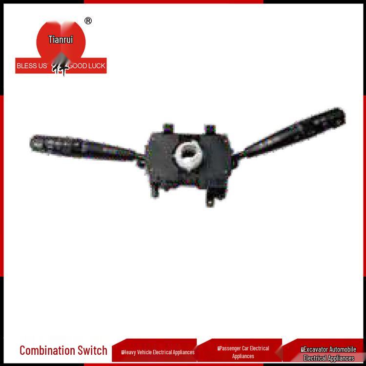 Applicable JK3006B Combination Switch M51-3774020 New Model Tianruixiang