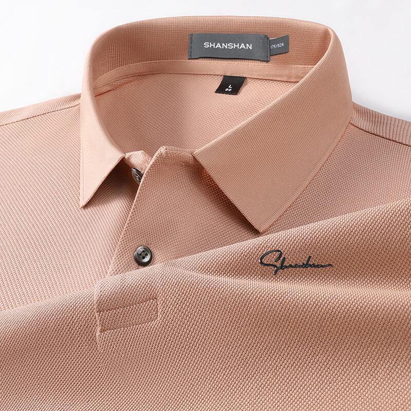 SHANSHAN Men s Lyocell Cotton Cooling Polo Shirt 3XL