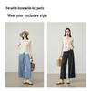 ESE-Y Women's Tencel Cool Wide-Leg Jeans