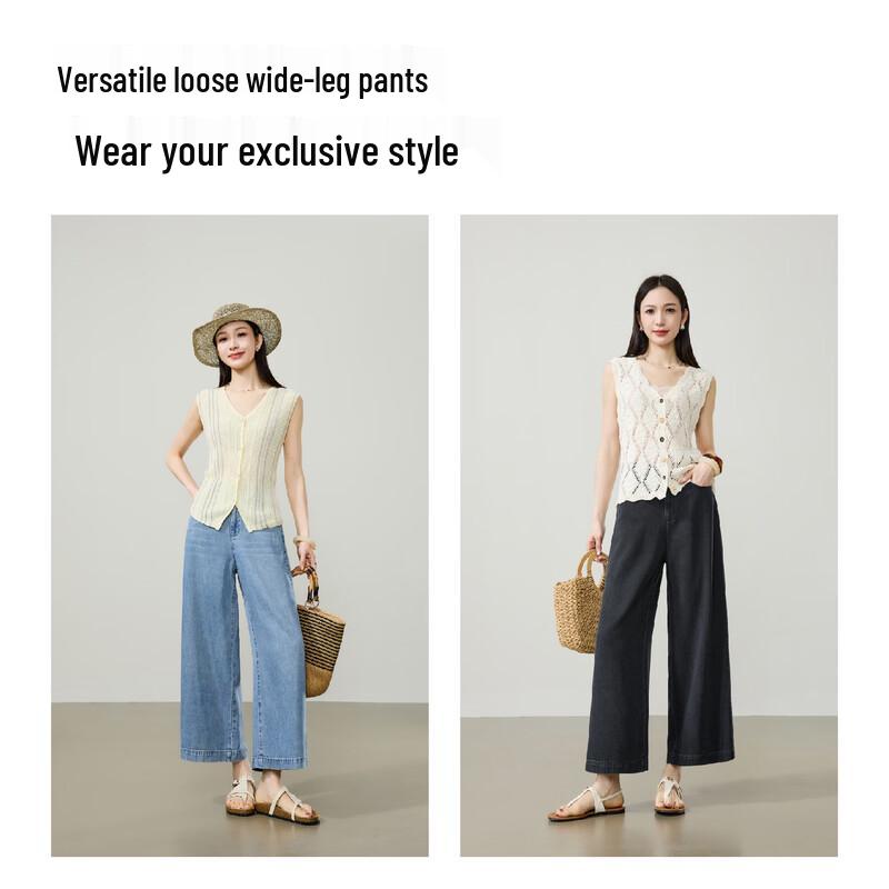ESE-Y Women's Tencel Cool Wide-Leg Jeans