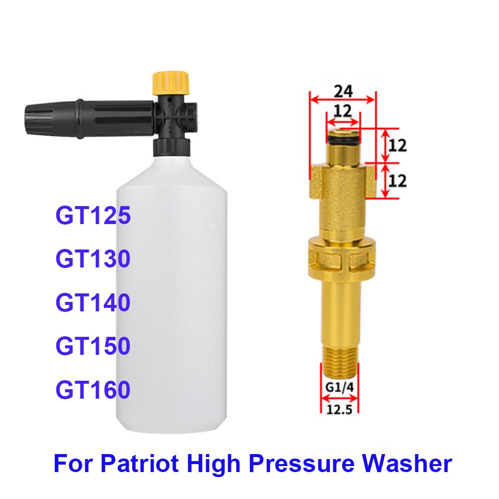 High Pressure Washer 1000ml Snow Foam Lance Soap Bottle Foam Generator for Patriot GT125 GT130 GT140 GT150 GT160 Car Washer