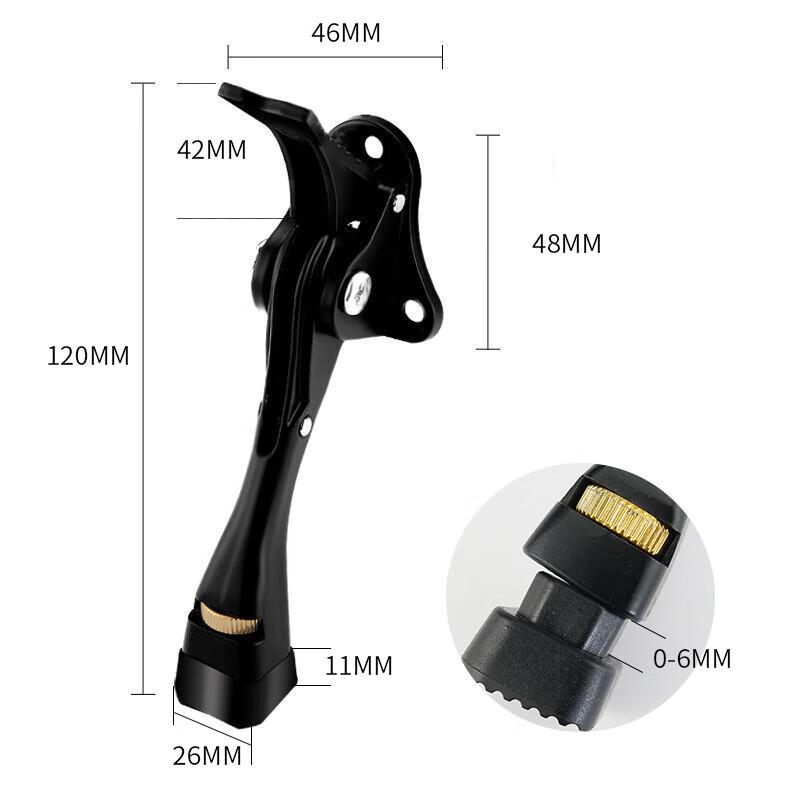 Bingyu Foot-Operated Door Holder