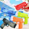 Suitable For Children And Adults, Party Pool Bathing Water Spray Supplies, Indoor And Outdoor Fun Summer Toys (water Storage Capacity About 50 Ml)