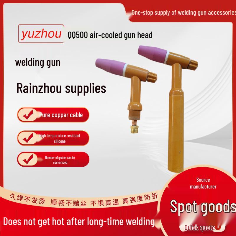 QQ500 Air-Cooled Argon Arc Welding Gun with Nut Interface & QS500 Water-Cooled Gun Head Accessories