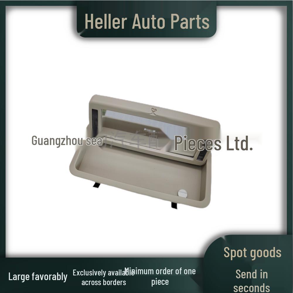 Rear Seat Vanity Mirror Gray - Fits Jaguar XJ (X351) C2D28395NUG