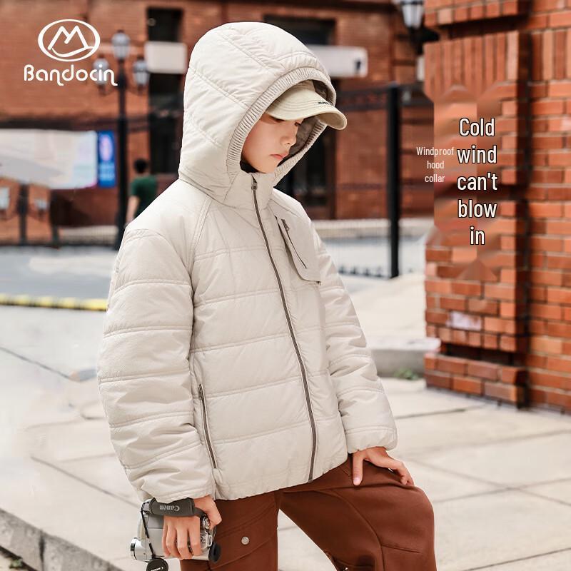 

BANDOCIN Girls Thickened Hooded Padded Winter Jacket