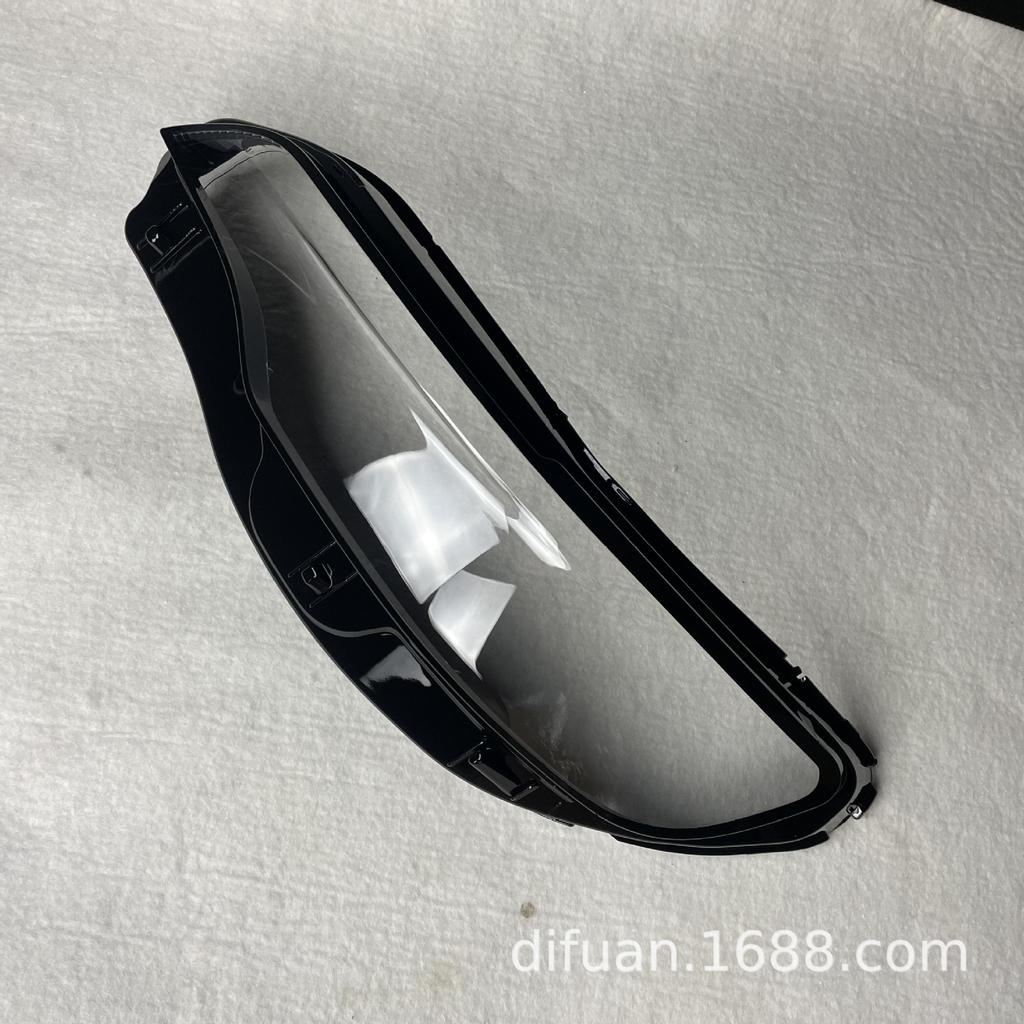JEEP Cherokee (19-23) Headlight Lens Cover Replacement