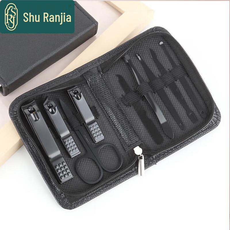 Shu Ran Jia Manicure Pedicure Tool Set