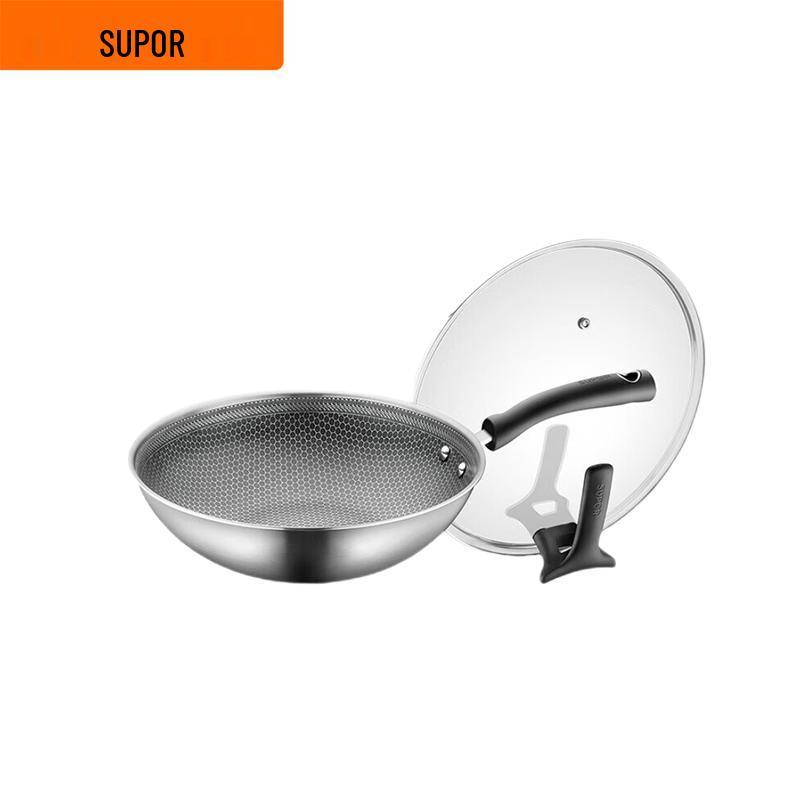 Supor 316 Stainless Steel Crystal Diamond Honeycomb Wok