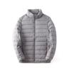 Men's Versatile Stand Collar Down Jacket: Thin, Warm, Solid Color for Autumn & Winter