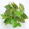 Perilla Leaf Green Potted Plants Large Fake Plant Artificial Green Plant Leaves  Home Garden Decor