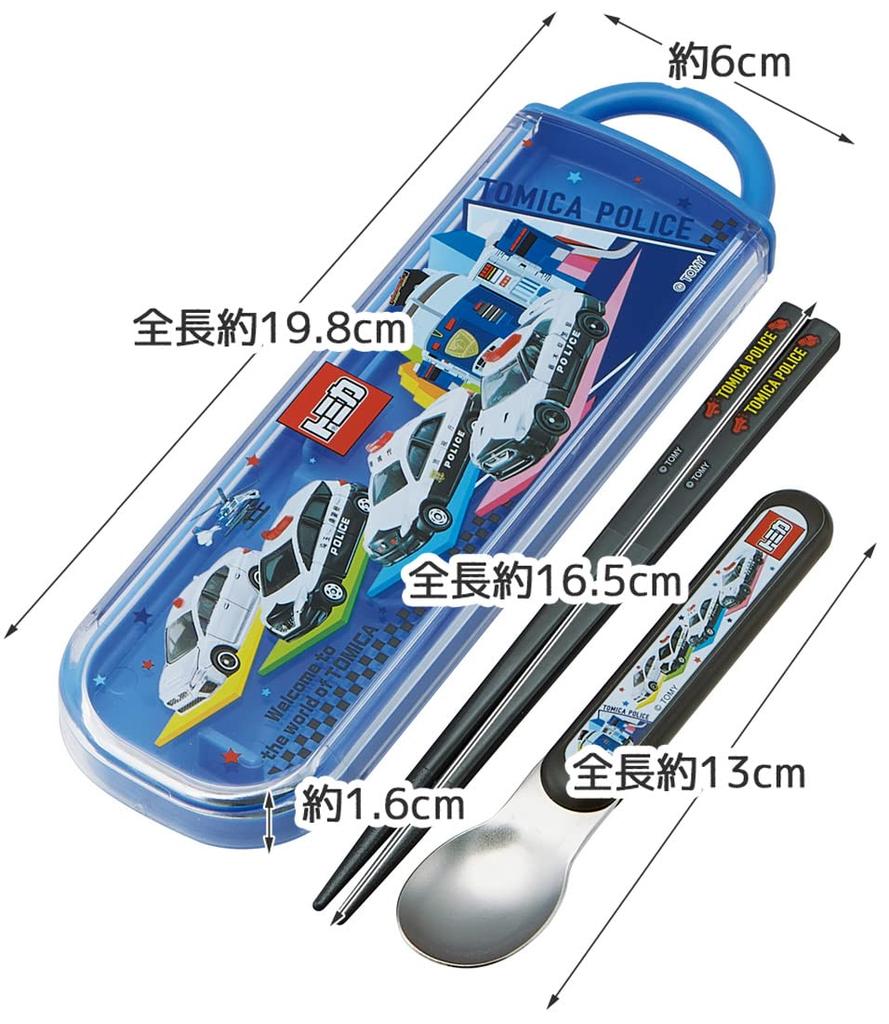 Skater Chopsticks and Spoon Tomica Made In Set, Antibacterial, 22, Japan, CCA1AG-A
