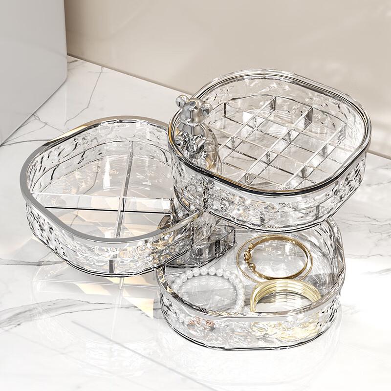 Portable Transparent 3-Layer Jewelry Storage Box