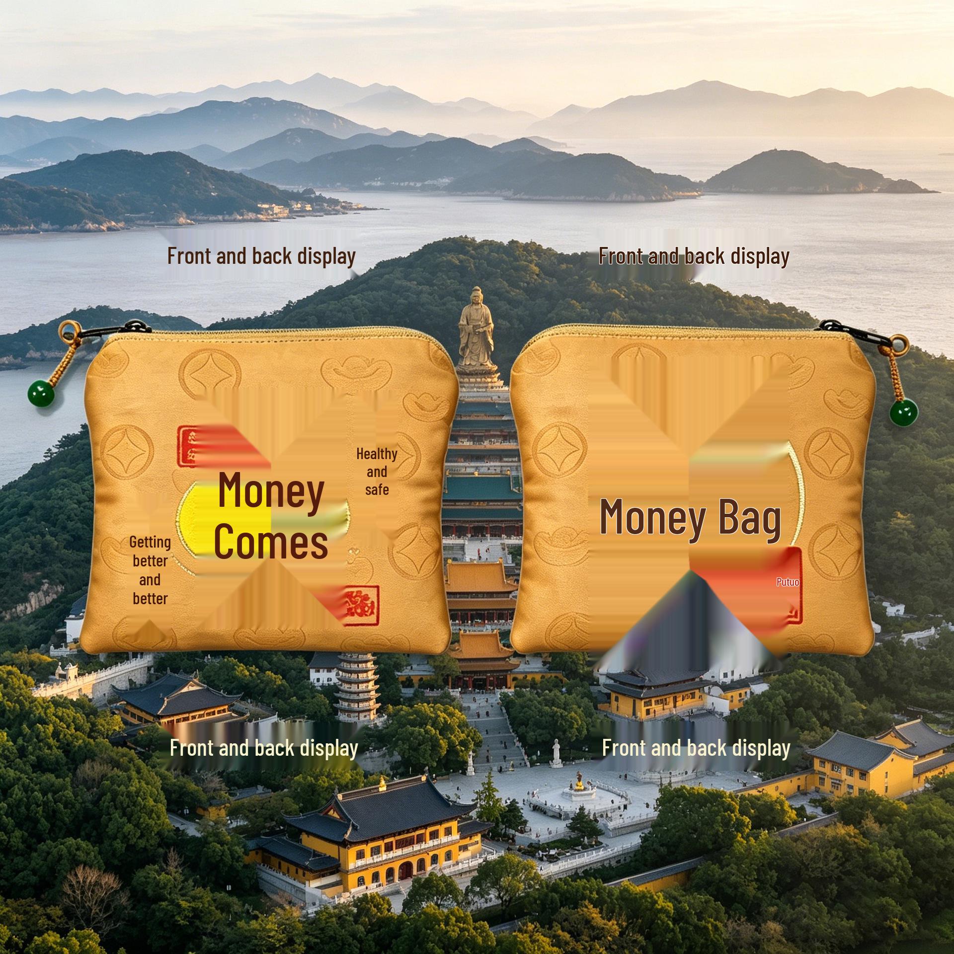 Putuo Mountain Scenic Coin Sachet - Cultural & Creative Tourism Souvenir All Wishes Fulfilled