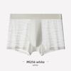 Men's New Summer Sexy Hollow Lace Ice Silk Naked Boxer Briefs