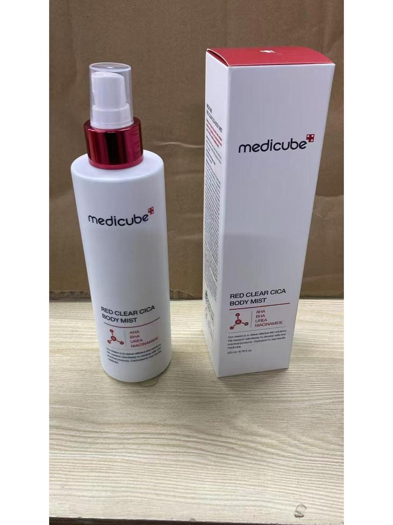 Kim Hee-sun's Medicube Kollagen Hautpflege-Set – Ampulle, Serum, Sonnenschutz, Gesichtsreiniger, Schlammmaske