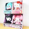 Sanrio My Melody Talking Plush (S) Lolita Ver.