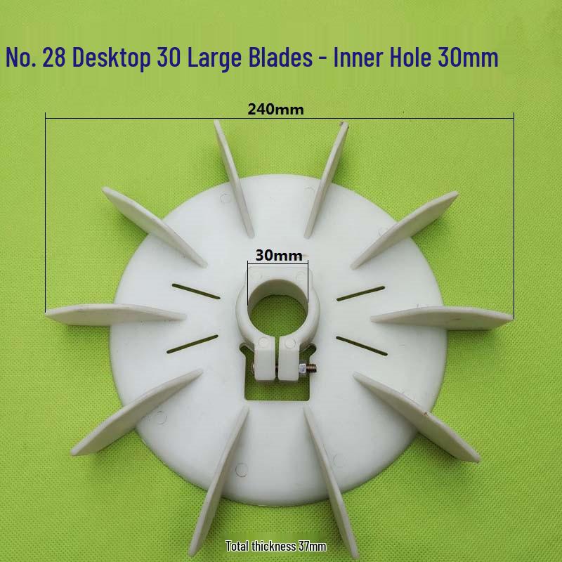 Plastic Cooling Fan Blade for 220V/380V Electric Motor and Booster Pump
