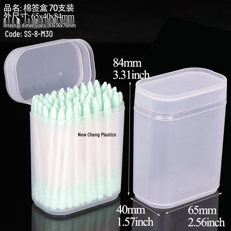 Makeup Cotton Swab Storage Box: Single/Double Compartment, Plastic PP Box for Lipstick and Remover Wipes