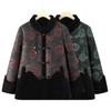 New Winter Clothes In the Elderly Cotton-padded Clothes Grandma Cotton-padded Jacket Mother Coat Fur Integrated Loose Coat