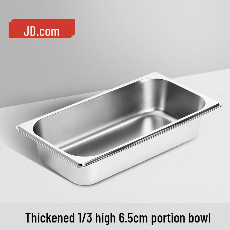 

Jingdong Jingzao Stainless Steel Gastronorm Food Pan 65mm