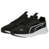 Puma Transport Sports Non-Slip Wear-Resistant Low-Top Running Shoes Unisex Sneaker Black White 378169-01