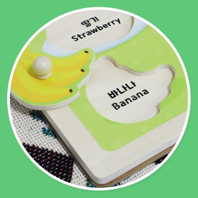 KC-Certified -  Pinkfong Wooden Peg Puzzle – Fruit , Farm Animal (4 Pieces) (3 Options)