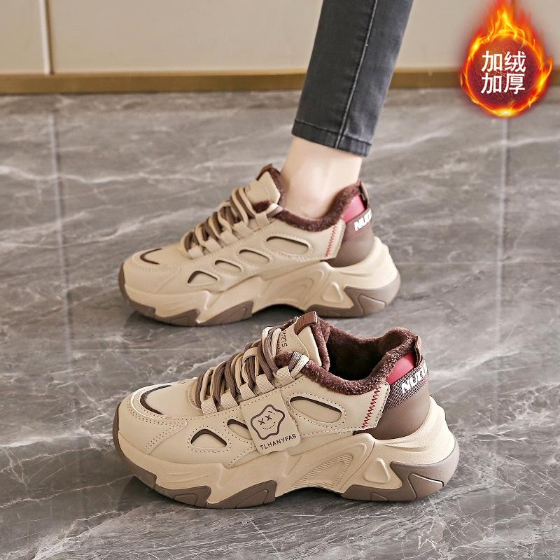 

Флисовые хлопковые кроссовки-папы женские зима 2024 новые популярные для маленькой ноги спортивные повседневные кожаные универсальные кеды 40 коричневый