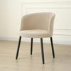 Nordic Curved Armchair Cover Elastic Dustproof Protector For Dining Chairs Home Hotel Universal Seat Slipcover
