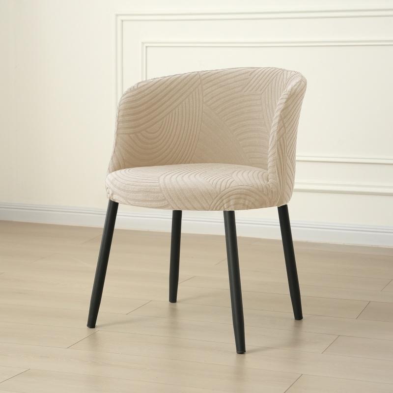 Nordic Curved Armchair Cover Elastic Dustproof Protector For Dining Chairs Home Hotel Universal Seat Slipcover