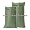 Flood Control Woven Bags - Large Capacity Moving & Waste Packaging Snake Skin Bags for Construction & Decoration.