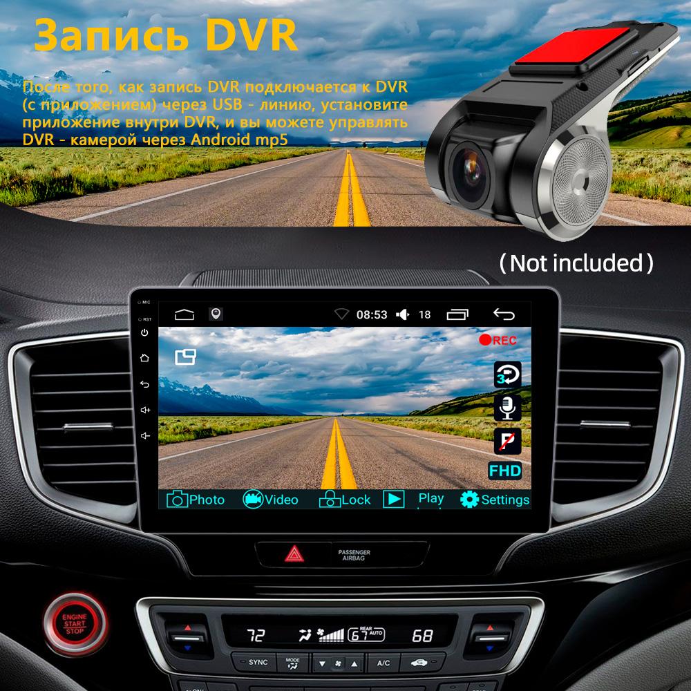 Android Car Radio 9 Inch For Hyundai Elantra 2014-2016 2 Din Touch Screen Car Stereo GPS Wireless Carplay