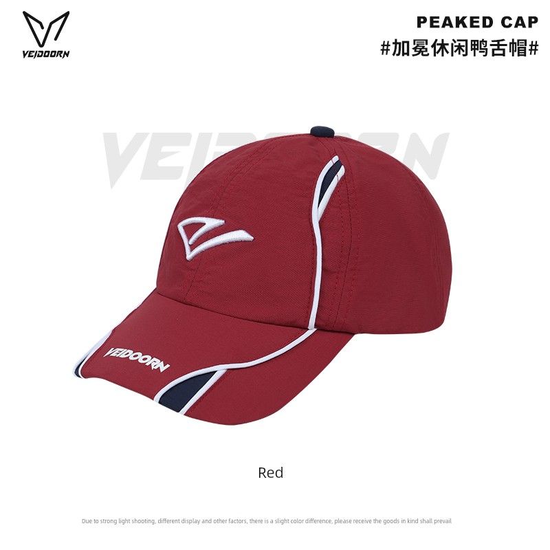 VEIDOORN Coronation Series Sports Cap Summer New Arrival Men's and Women's Casual Baseball Cap Outdoor Couple Sun-Proof Peaked Cap